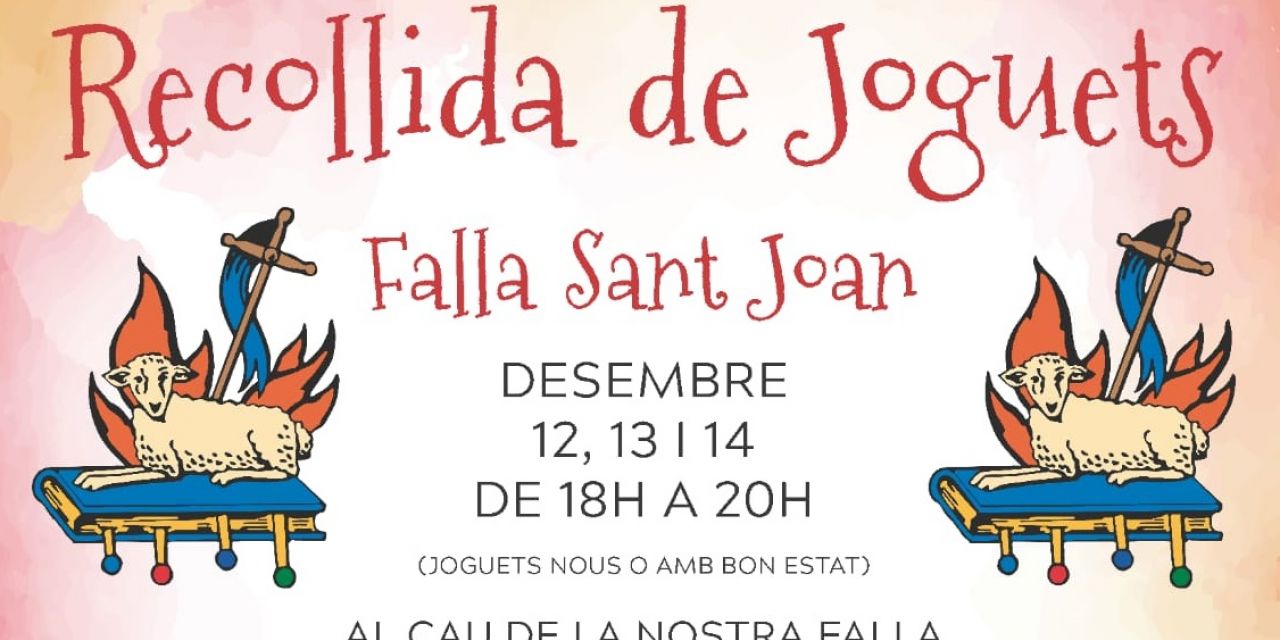  La falla Sant Joan de Alzira organiza una recogida de juguetes