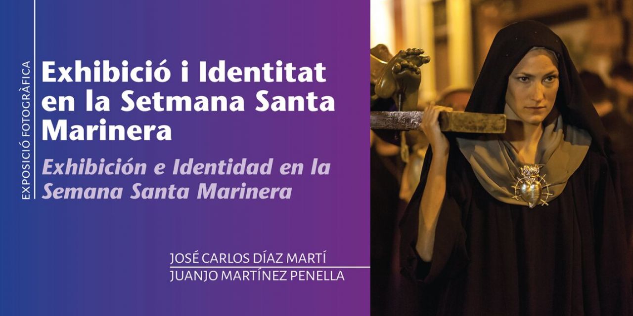  EL MUSEO DE  SEMANA SANTA MARINERA ACOGE UNA EXPOSICIÓN SOBRE EL SENTIMIENTO POR ESTA FIESTA 